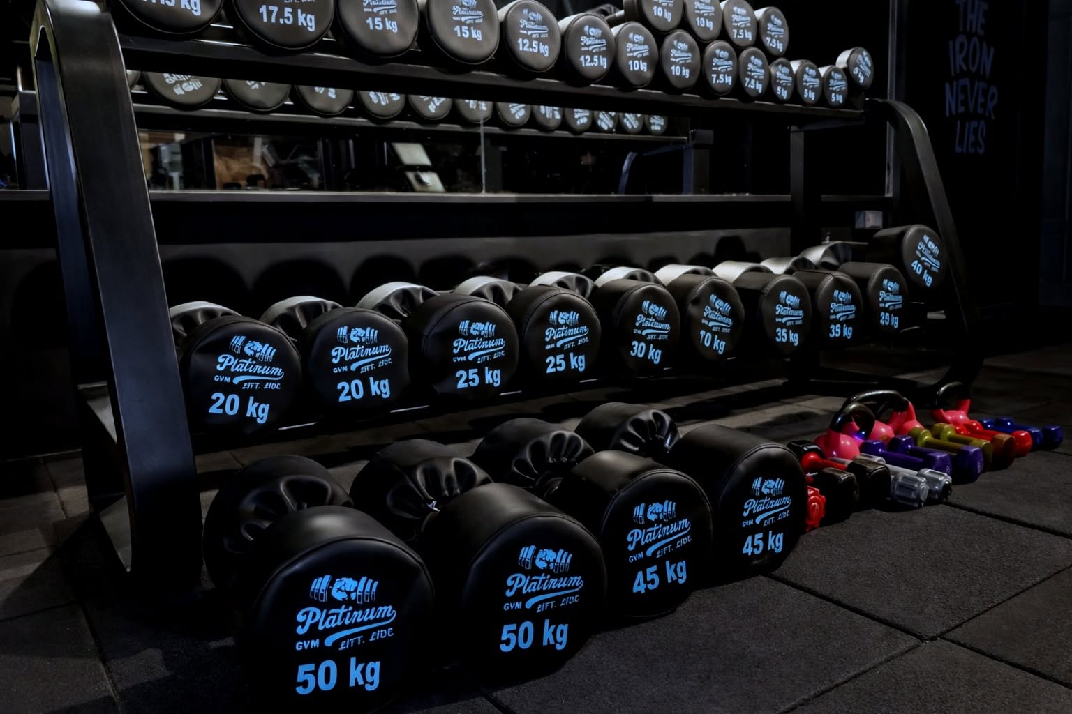 Gym Background
